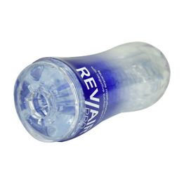 Rev-Air Pro Reusable Masturbation Cup alternative