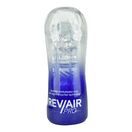 Rev-Air Pro Reusable Masturbation Cup additional 1