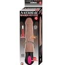 Realistic Warming 7 inch Vibrating Dildo Brown additional 2
