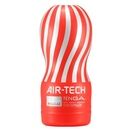 Tenga Air Tech Reusable Regular Vacuum Cup Masturbator additional 1