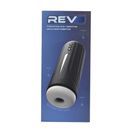 Rev Thrusting and Vibrating Male Masturbator additional 13