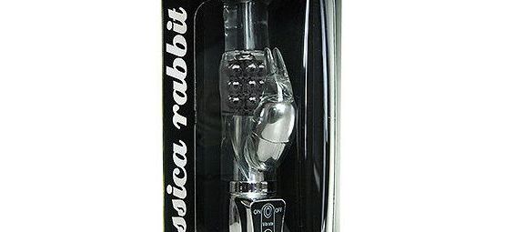 Vibrators
